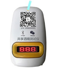 低成本創(chuàng)業(yè)新風口 共享酒精檢測儀，開啟安全出行新篇章
