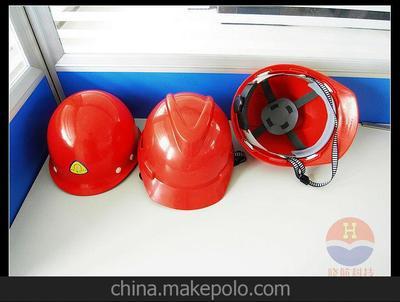 供應(yīng)玻璃鋼安全帽、建筑安全帽等勞保用品——濟(jì)南曉航機(jī)電科技